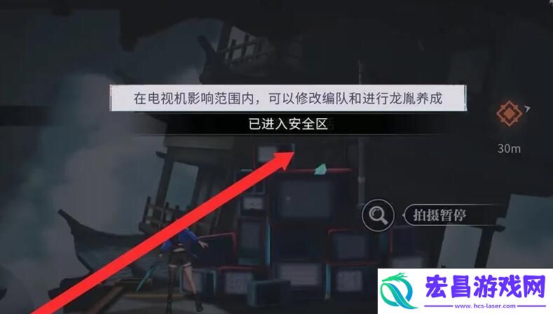 归龙潮孤影望天岸任务怎么玩