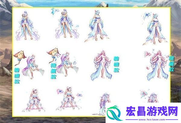 地下城与勇士起源夏日套装扮介绍