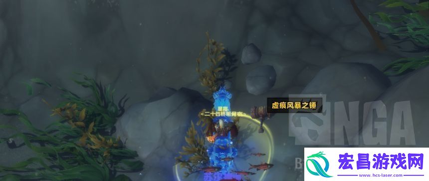 魔兽世界灵魂兽雷鸫阿拉丹怎么抓