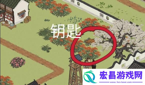 江南百景图丽娘府宅宝箱钥匙在哪