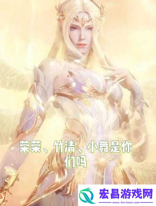 唐三插曲千仞雪不亦乐乎mba