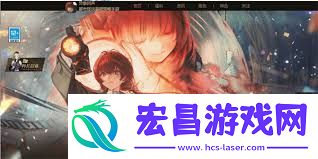 异象回声预约有哪些奖励