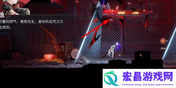 归龙潮千难万险世事多艰任务怎么玩
