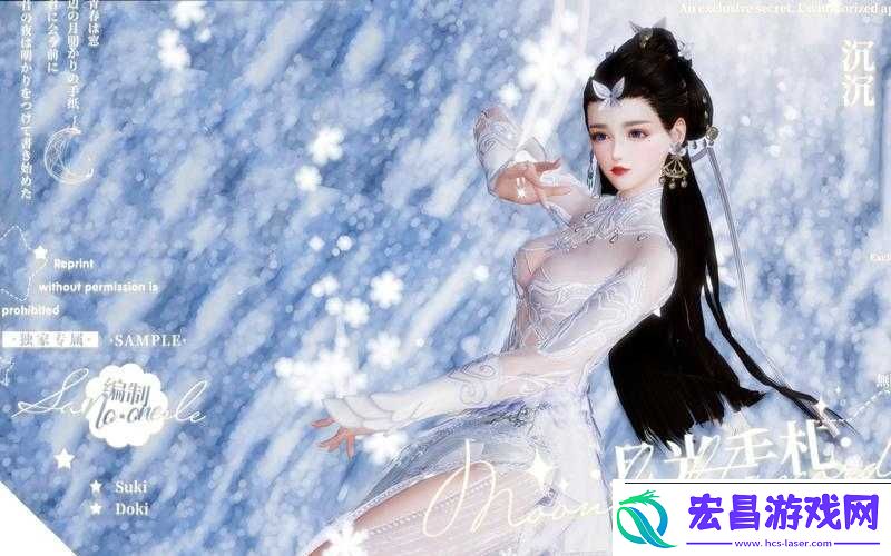剑3指尖江湖