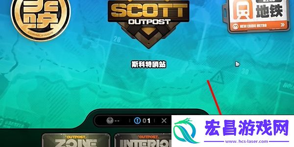 绝区零1.2日落的空洞时任务如何完成
