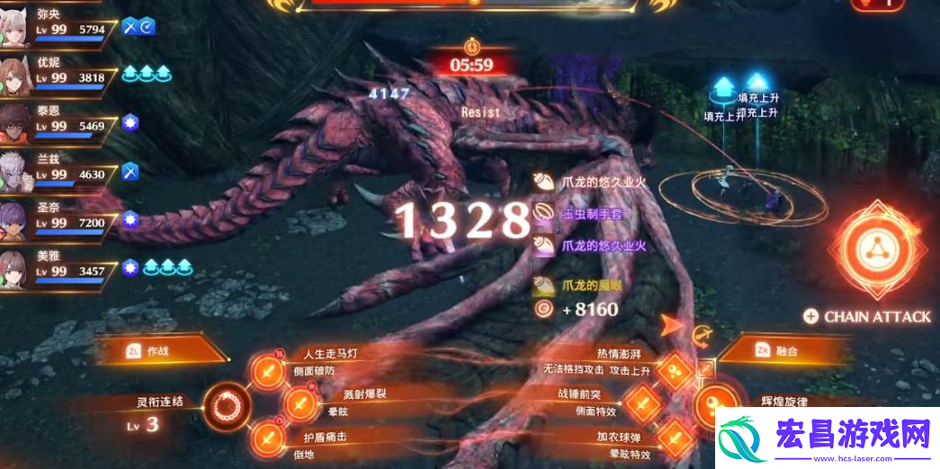 一字一句横扫饥饿通关攻略