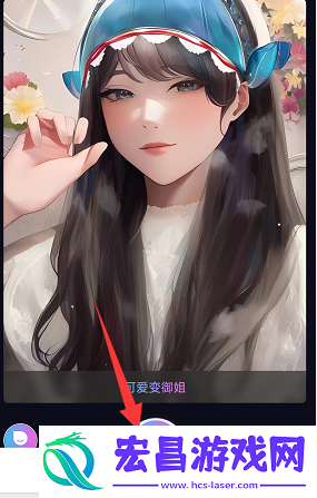意间ai绘画怎么用