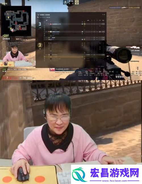 CSGO老阿姨