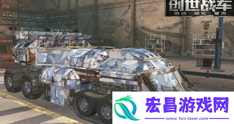 创世战车黄蜂战车玩法