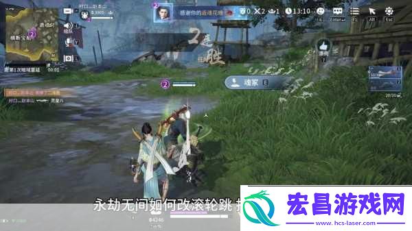 永劫无间训练场进入指南