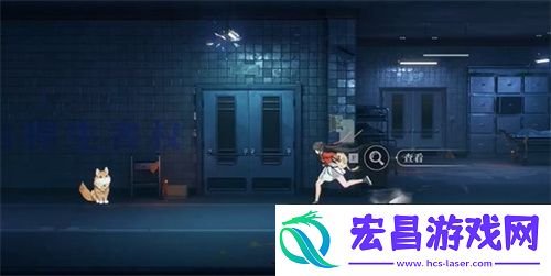 归龙潮光是活着就用尽了全力任务怎么玩