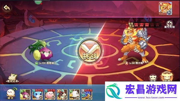 西普大陆费尔斯战斗机制是什么
