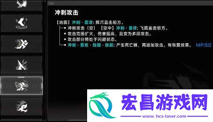 苍翼混沌效应新手角色选什么好