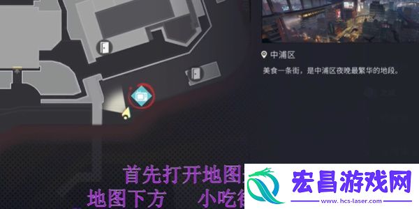 归龙潮空阁绝音花絮任务怎么做