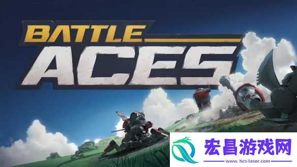 前星际2设计师新作星战王牌已开启Beta测试