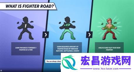 华纳大乱斗简化解锁新角色方式