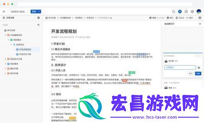 ***换怎么做
