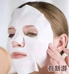 一面膜胸口一面膜下部位真人效果真不错肌肤感觉水润光滑让我爱不释手！