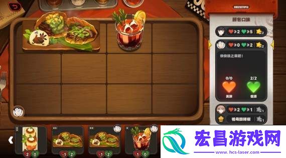 绝区零1.2霸主的欢宴第一天任务如何解锁