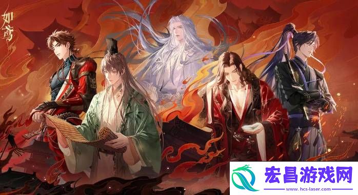 如鸢开服福利活动有哪些