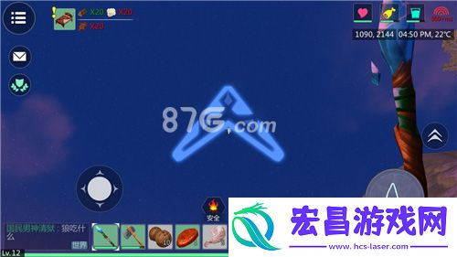 创造与魔法魔法图案画法创造与魔法魔法配方大全