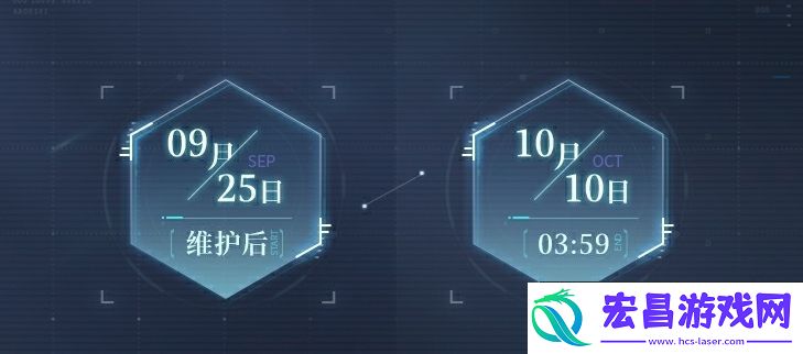 世界之外群星启明时卡池抽取概率是多少
