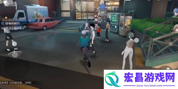 归龙潮特殊的照片任务触发方法是什么