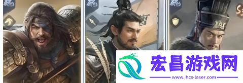 三国谋定天下s4阵容怎么搭配