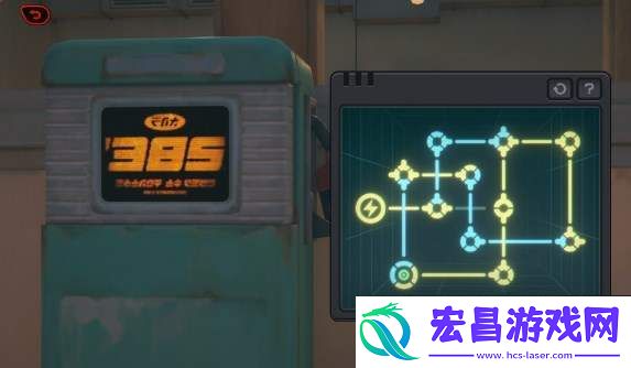 绝区零1.2霸主的欢宴第一天任务如何解锁