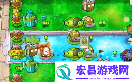 pvz杂交版英雄模式再见埃德加过关攻略