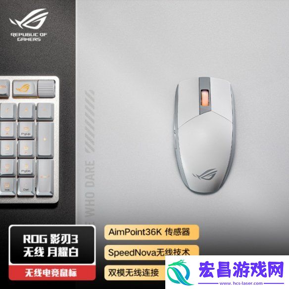 双十一史低钜惠