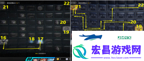绝区零昨日舞台其二委托怎么做