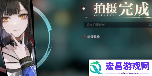 归龙潮都市传说任务在哪接取