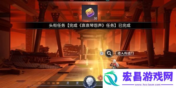 归龙潮哀哀琴怨声任务怎样完成