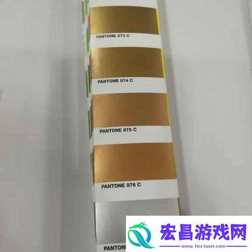 “7708c色卡”狂潮