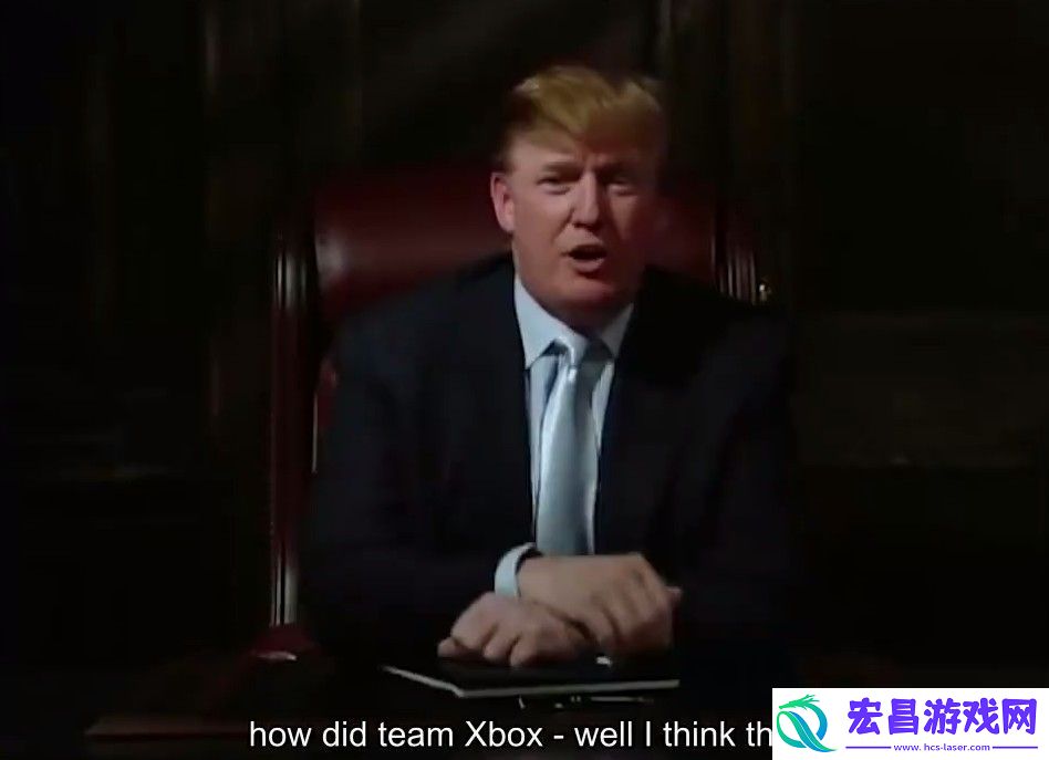 重回白宫！特朗普2004年经典Xbox广告片段重现