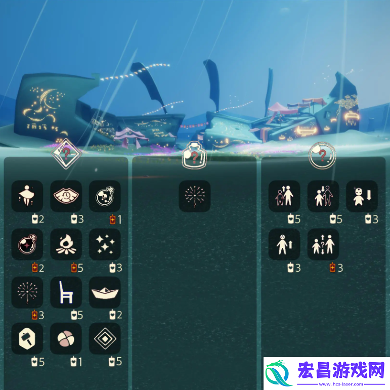 光遇9月19日免费魔法收集攻略