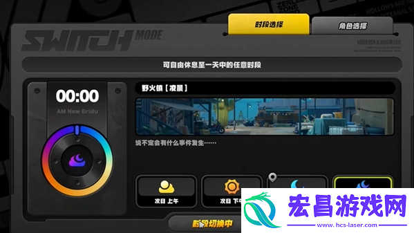 绝区零1.2您这是正经杂货店吗成就怎么达成