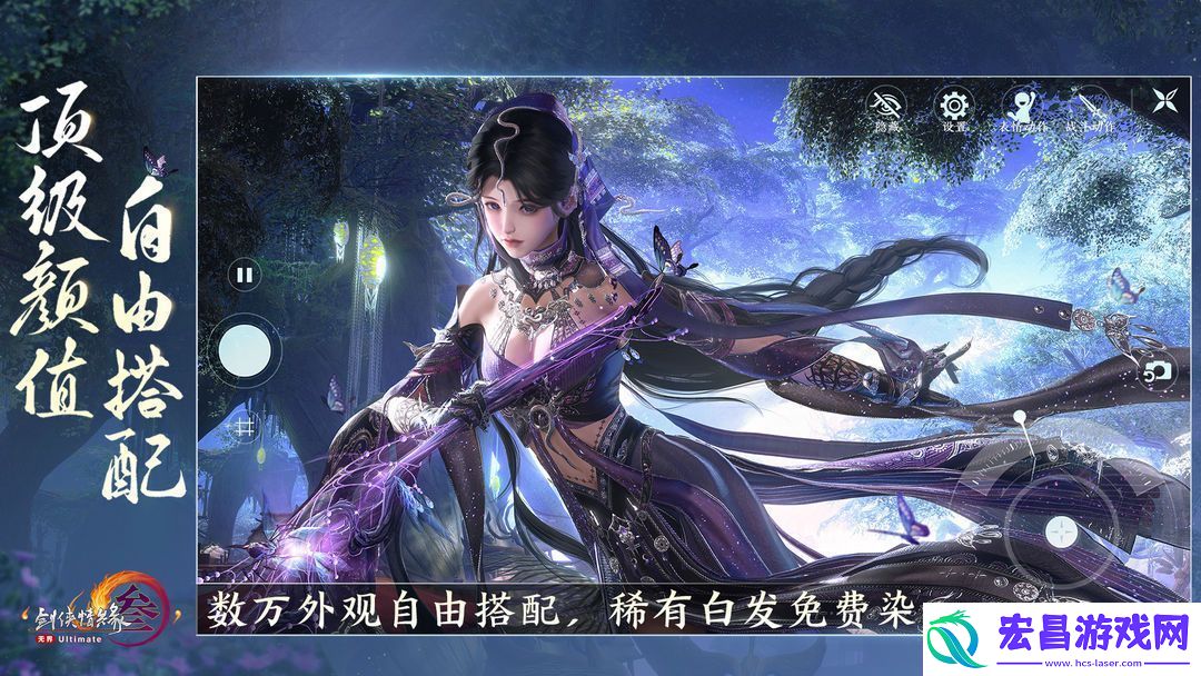 剑网3路投石宠物奇遇任务通关技巧是什么