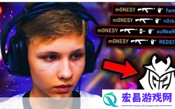 探寻