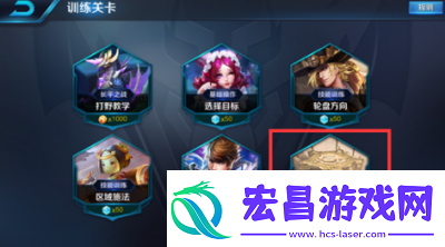 王者荣耀军对决特色玩法攻略与开启时间详解