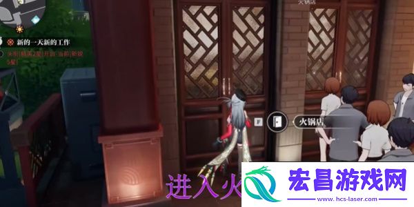 归龙潮空阁绝音花絮任务怎么做