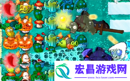 pvz杂交版英雄模式冰霜巨人过关攻略
