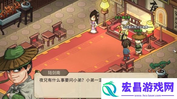 大侠立志传唐婉儿的烦恼任务如何通关大侠立志传唐婉儿的烦恼任务通关攻略一览