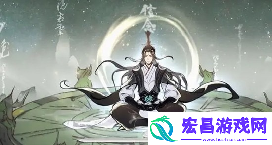 一念逍遥法修神通最佳搭配