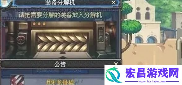 地下城与勇士起源灿烂的宇宙灵魂解锁方法是什么