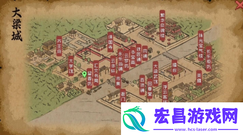 大侠立志传手机版大梁城地图获取途径