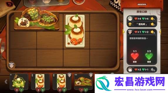 绝区零1.2霸主的欢宴第一天任务如何解锁