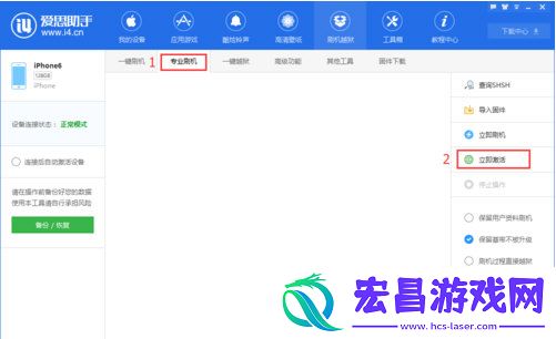 40秒解除苹果手机锁屏密码方法只需要一个工具