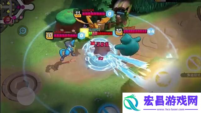 宝可梦大集结集结招式怎么解锁